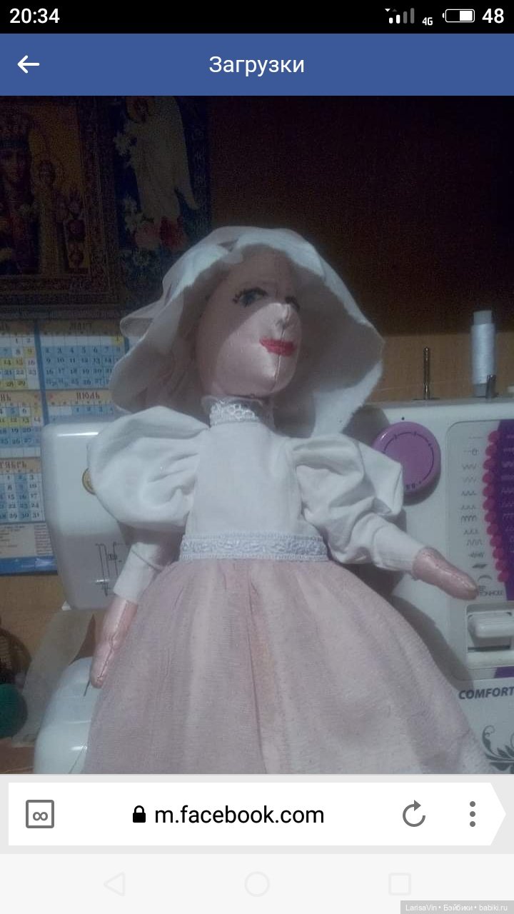 Начальный вариант