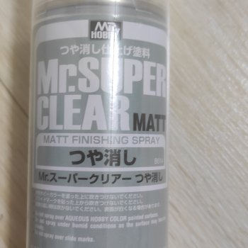 Mr.super clear