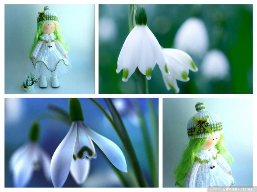 На лесной проталинке рос цветочек маленький (фото 10)