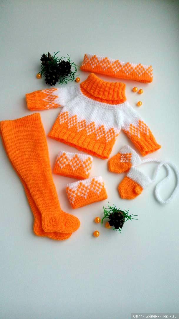 Скажи, откуда ты взялась?…(продолжение) (фото 2)