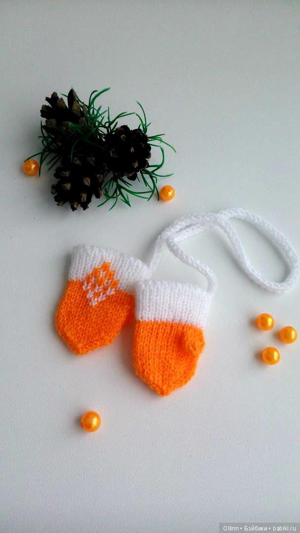 Скажи, откуда ты взялась?…(продолжение)