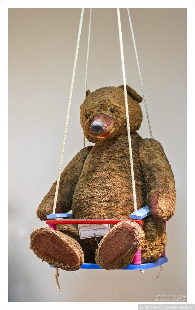 Мой новый старый медведь. Друг, любимый несколькими поколениями (фото 4)