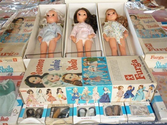 Ежедневно меняется мода... или «Самая красивая кукла в мире»