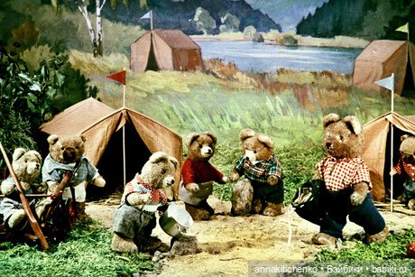 Стерео-взгляд в прошлое. В гости к плюшевым медвежатам (фото 5)