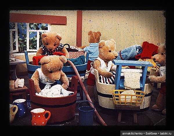Стерео-взгляд в прошлое. В гости к плюшевым медвежатам