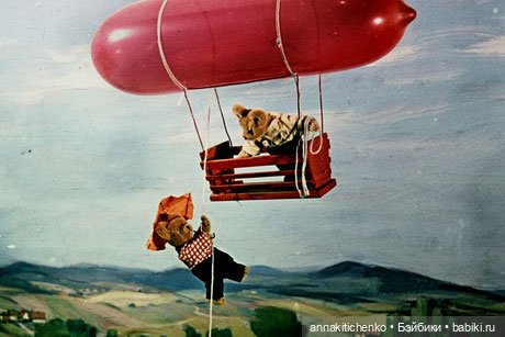 Стерео-взгляд в прошлое. В гости к плюшевым медвежатам (фото 8)