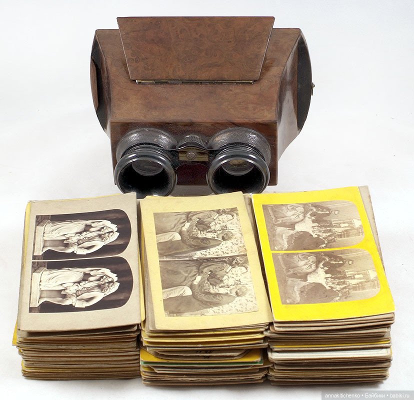 Стерео-взгляд в прошлое. В гости к плюшевым медвежатам (фото 2)