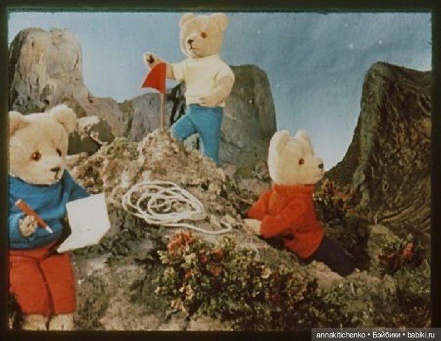 Стерео-взгляд в прошлое. В гости к плюшевым медвежатам