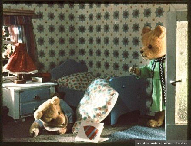 Стерео-взгляд в прошлое. В гости к плюшевым медвежатам