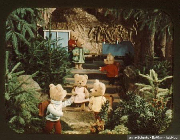Стерео-взгляд в прошлое. В гости к плюшевым медвежатам