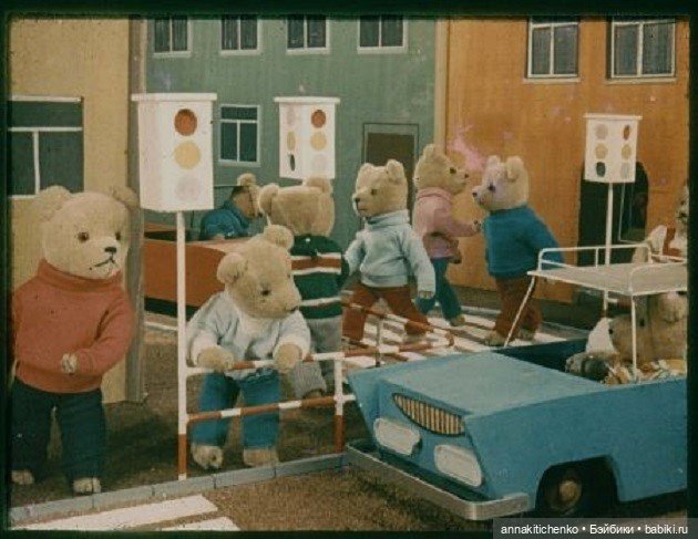 Стерео-взгляд в прошлое. В гости к плюшевым медвежатам