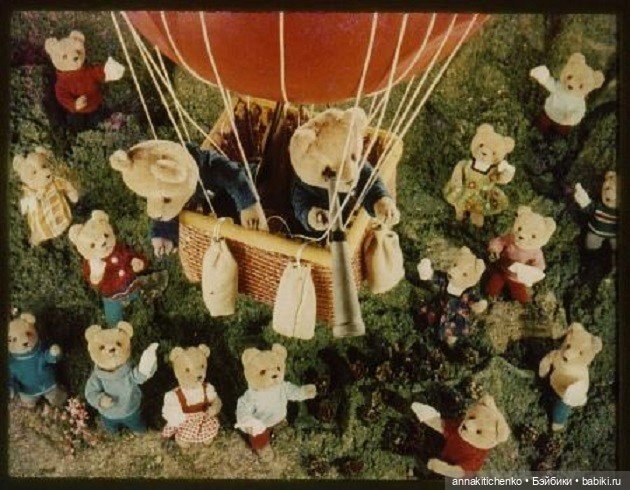 Стерео-взгляд в прошлое. В гости к плюшевым медвежатам