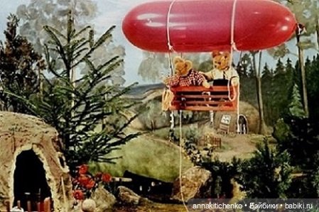 Стерео-взгляд в прошлое. В гости к плюшевым медвежатам (фото 9)