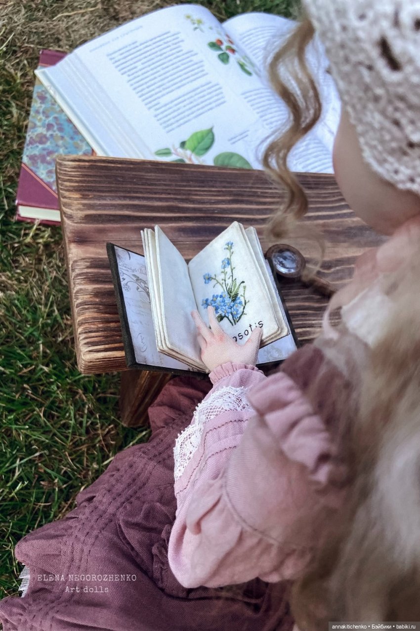 Акварельные куклы Елены Негороженко