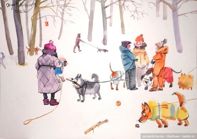 Зимнее, новогоднее, сказочное - рисунки Дарьи Красновой
