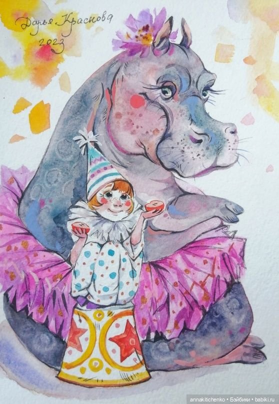 Зимнее, новогоднее, сказочное - рисунки Дарьи Красновой