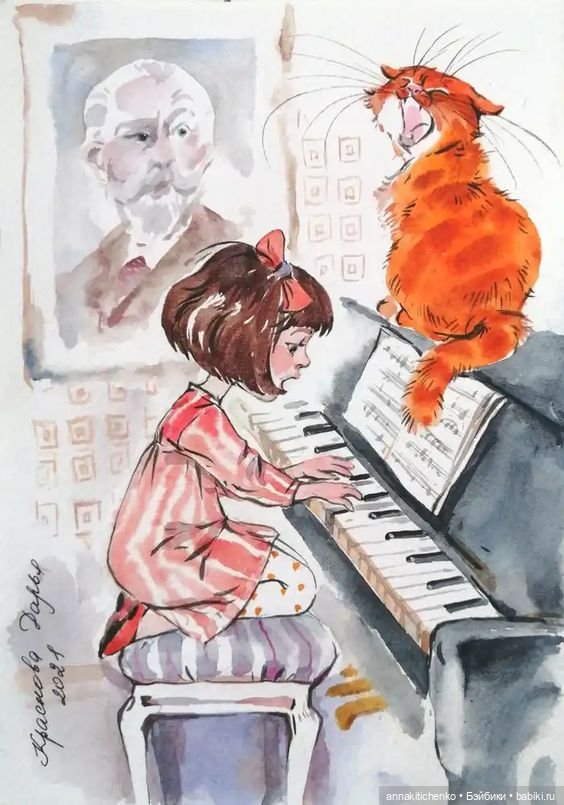 Беззаботное детство - рисунки Дарьи Красновой (фото 10)