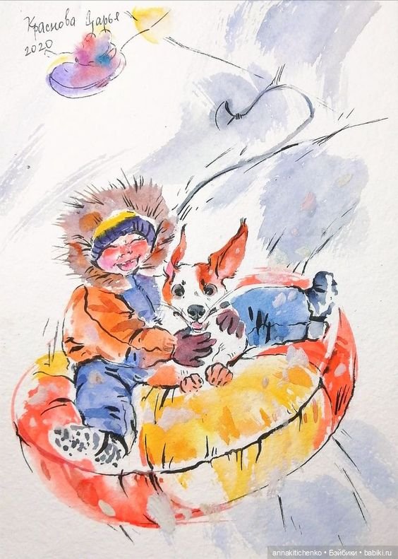 Зимнее, новогоднее, сказочное - рисунки Дарьи Красновой