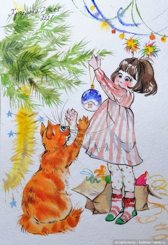 Зимнее, новогоднее, сказочное - рисунки Дарьи Красновой