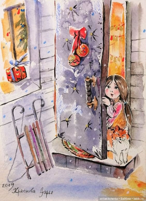 Зимнее, новогоднее, сказочное - рисунки Дарьи Красновой