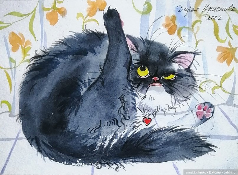 Рисунки живи