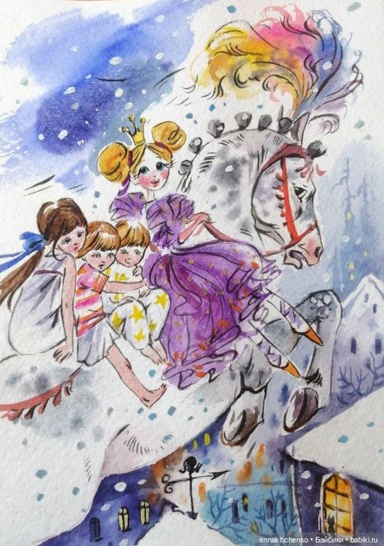 Зимнее, новогоднее, сказочное - рисунки Дарьи Красновой