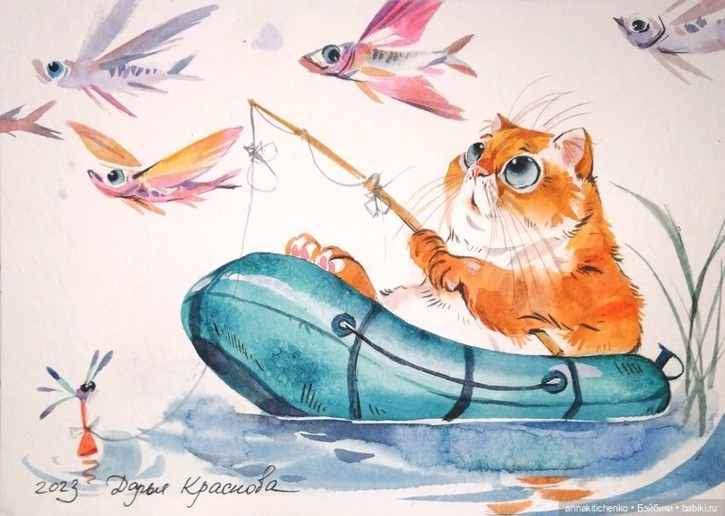 КОТЫ - рисунки Дарьи Красновой | Бэйбики КОТЫ - рисунки Дарьи Красновой (фото 10)