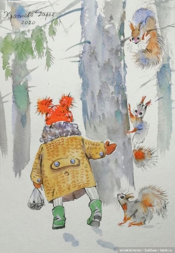 Зимнее, новогоднее, сказочное - рисунки Дарьи Красновой (фото 7)