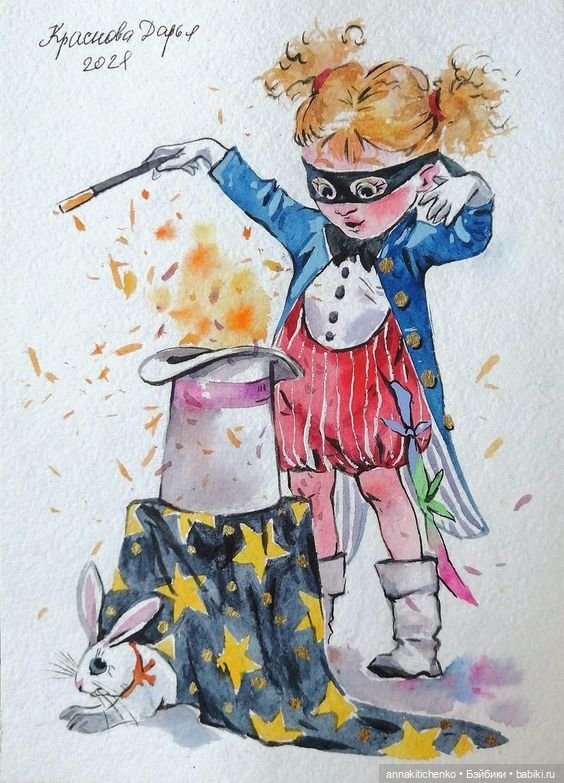 Зимнее, новогоднее, сказочное - рисунки Дарьи Красновой