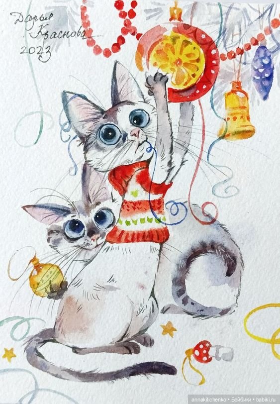 Зимнее, новогоднее, сказочное - рисунки Дарьи Красновой