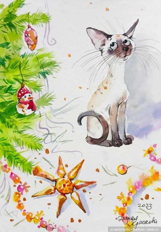 Зимнее, новогоднее, сказочное - рисунки Дарьи Красновой