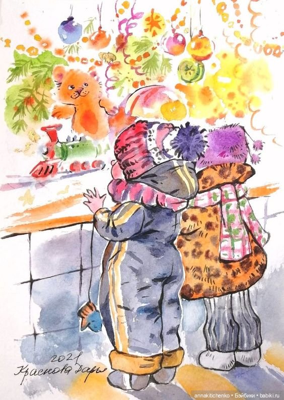 Зимнее, новогоднее, сказочное - рисунки Дарьи Красновой