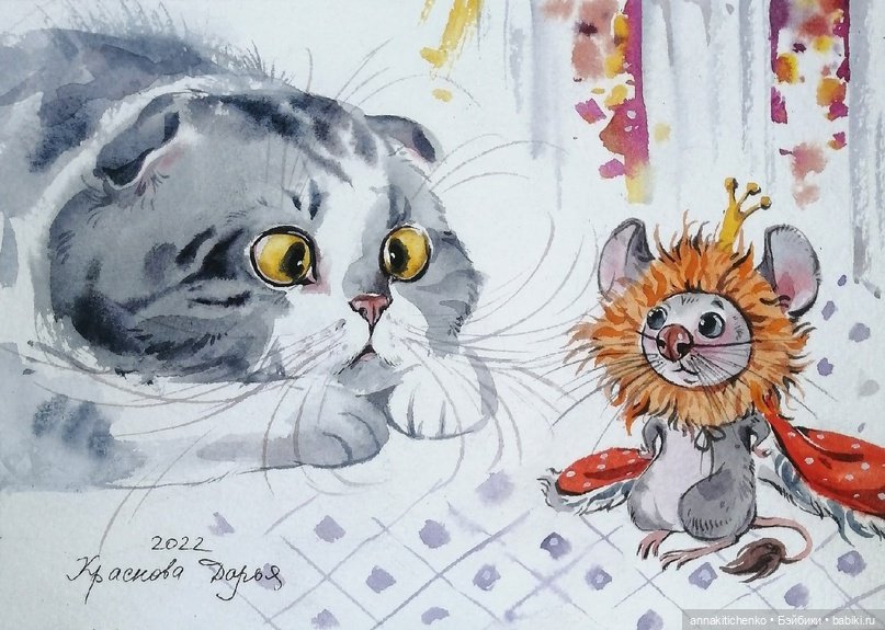 КОТЫ - рисунки Дарьи Красновой | Бэйбики КОТЫ - рисунки Дарьи Красновой (фото 3)