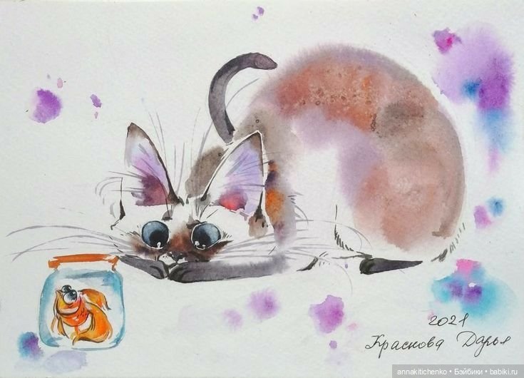 КОТЫ - рисунки Дарьи Красновой | Бэйбики КОТЫ - рисунки Дарьи Красновой