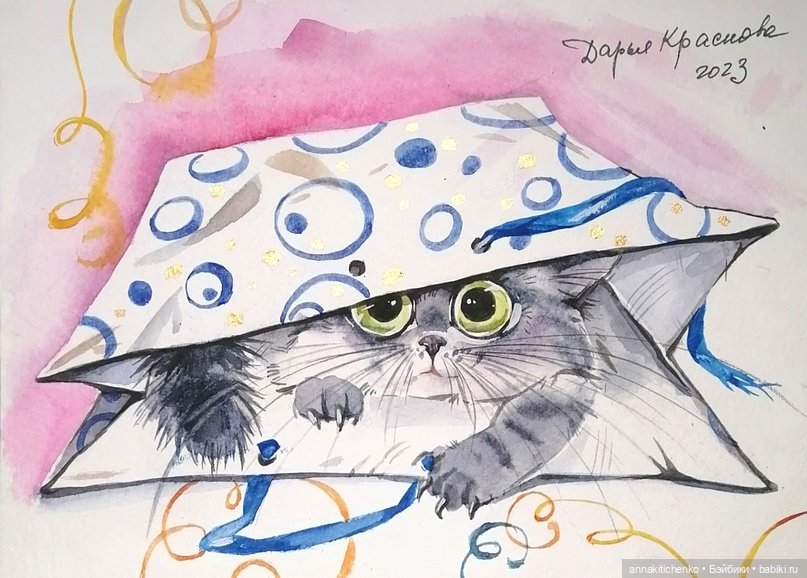 КОТЫ - рисунки Дарьи Красновой | Бэйбики КОТЫ - рисунки Дарьи Красновой