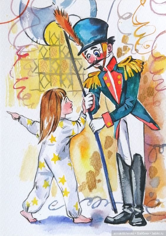 Зимнее, новогоднее, сказочное - рисунки Дарьи Красновой