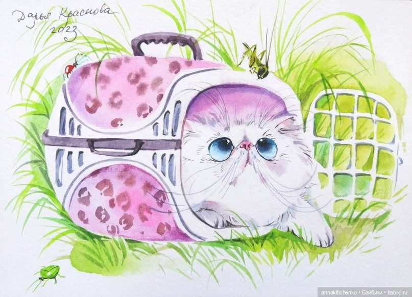 КОТЫ - рисунки Дарьи Красновой | Бэйбики КОТЫ - рисунки Дарьи Красновой (фото 9)