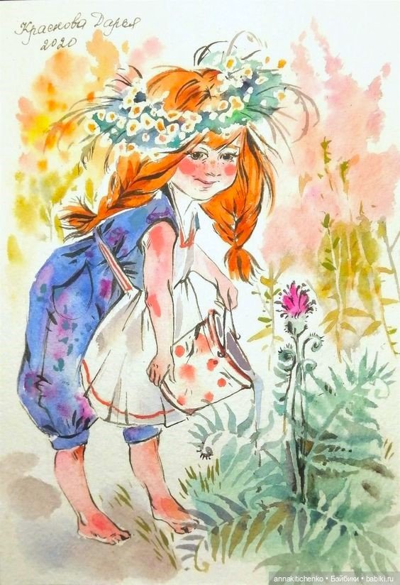 Беззаботное детство - рисунки Дарьи Красновой