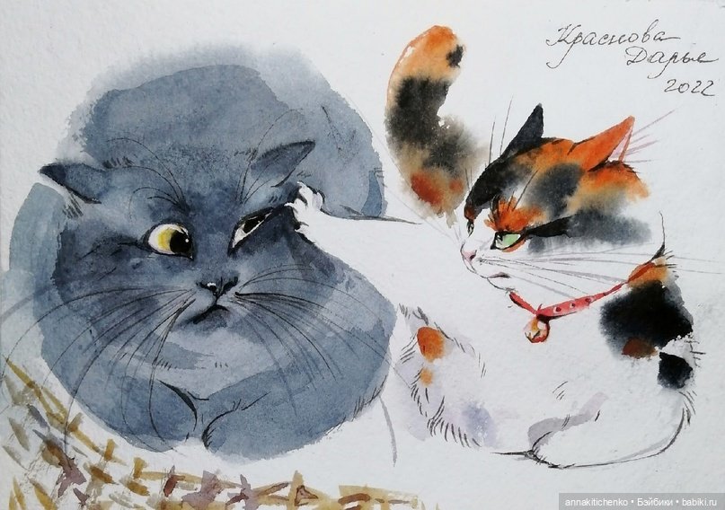 КОТЫ - рисунки Дарьи Красновой | Бэйбики КОТЫ - рисунки Дарьи Красновой (фото 8)