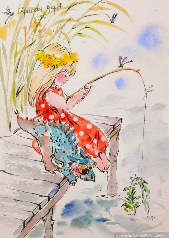 Драконы - рисунки Дарьи Красновой