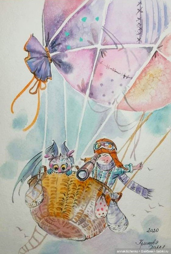 Драконы - рисунки Дарьи Красновой