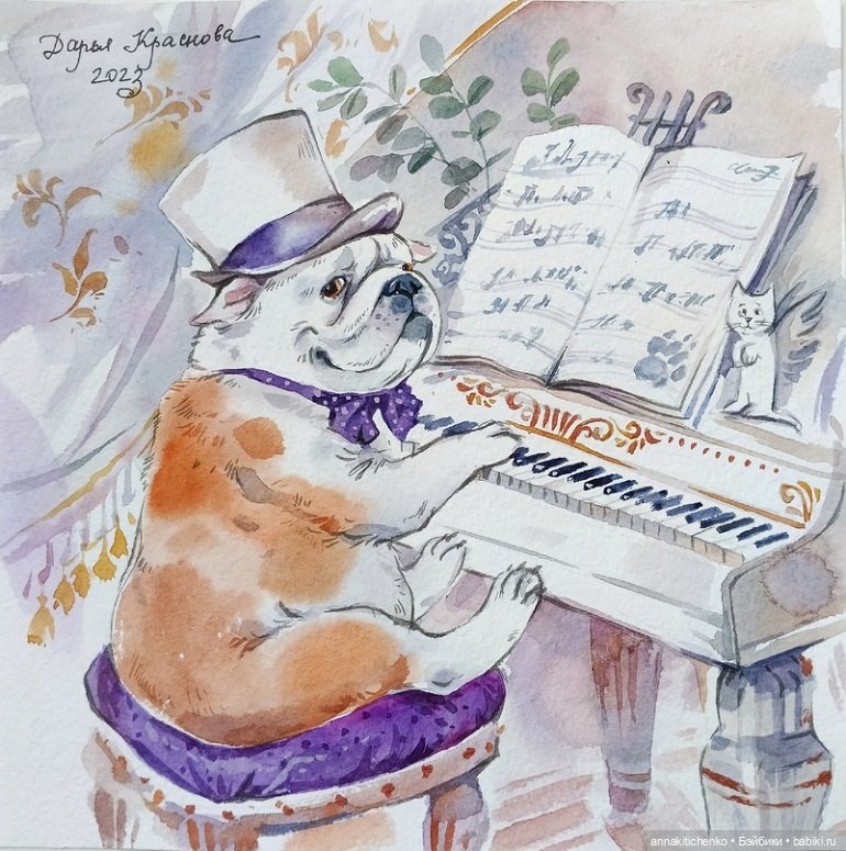 Много на свете различных собак - рисунки Дарьи Красновой