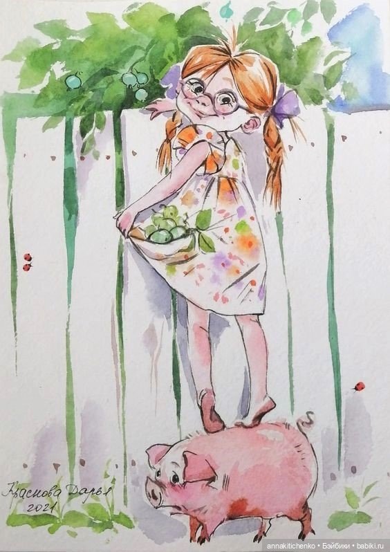 Беззаботное детство - рисунки Дарьи Красновой