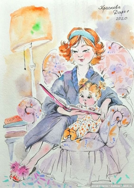 Акварельные рисунки Дарьи Красновой (фото 3)