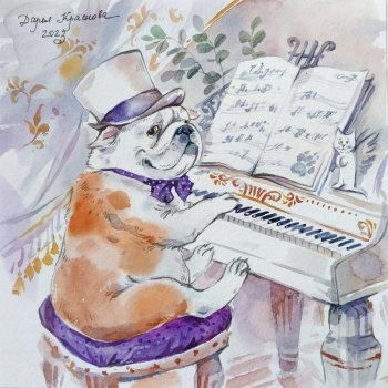 Много на свете различных собак - рисунки Дарьи Красновой