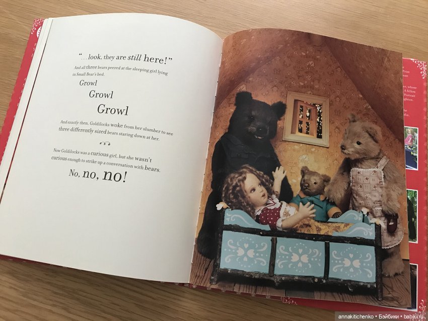 "История игрушек" R. John Wright Dolls