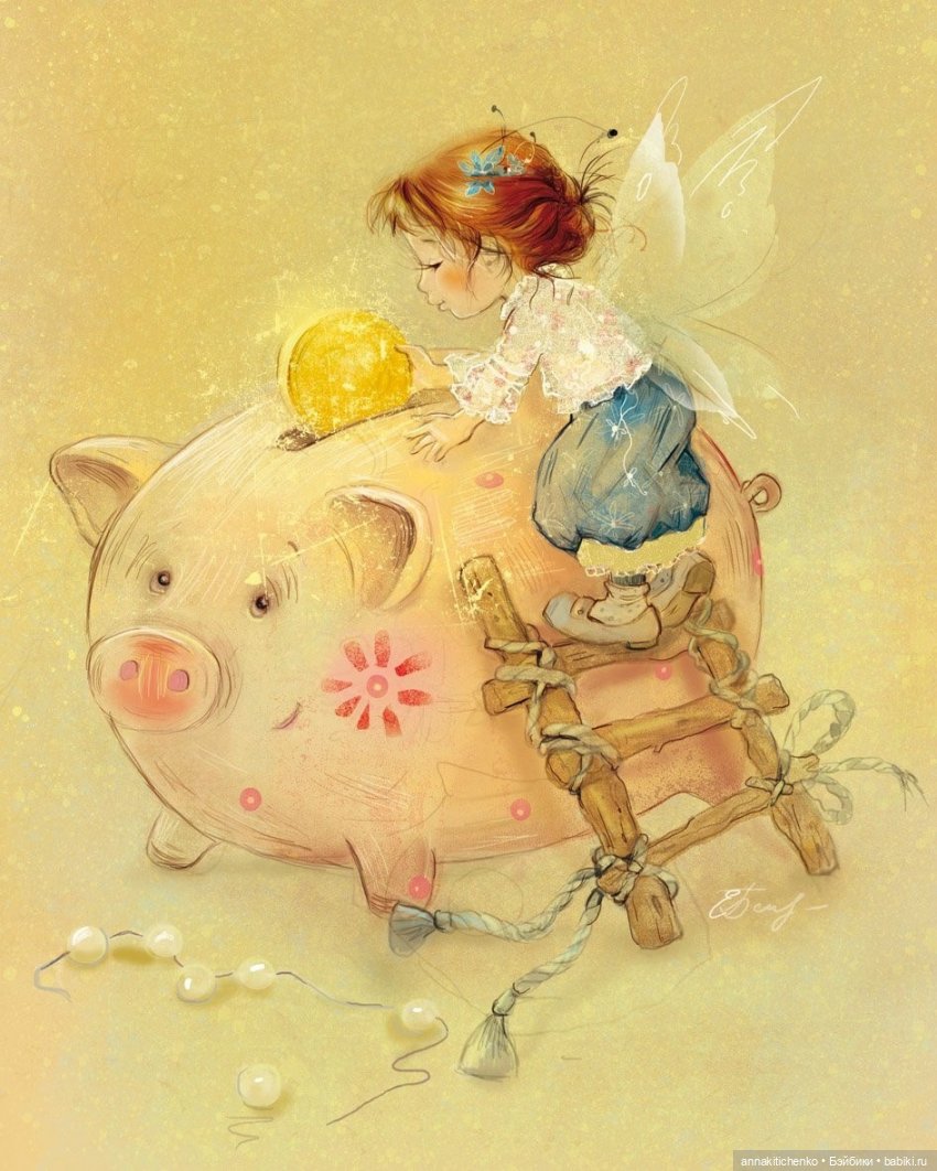 Волшебство каждый день с феями от Екатерины Бабок