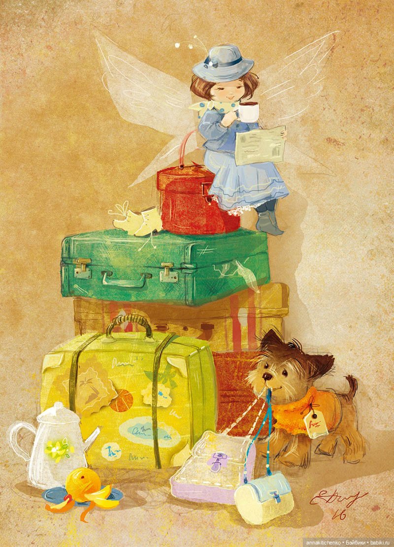 Волшебство каждый день с феями от Екатерины Бабок