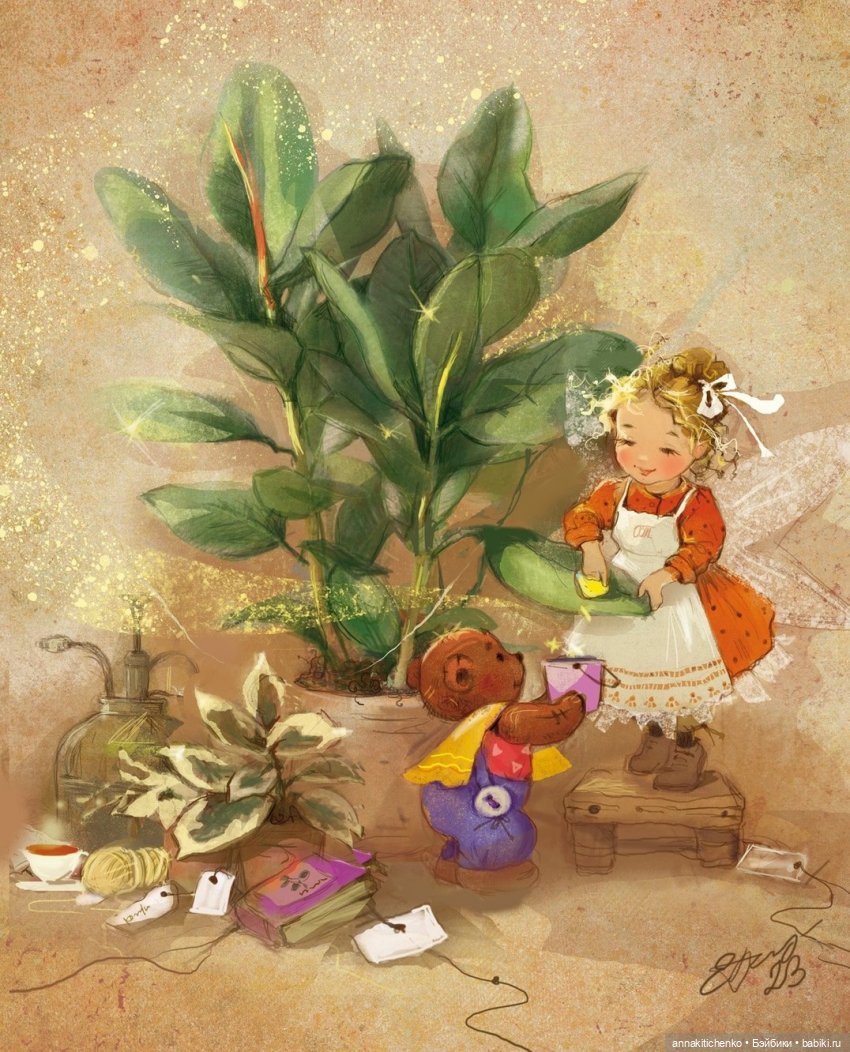 Екатерина бабок феи