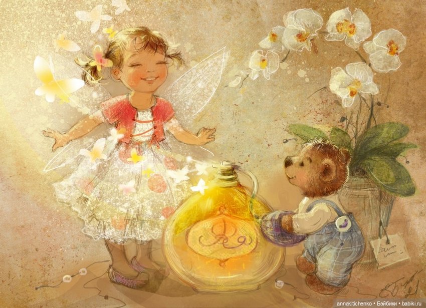 Волшебство каждый день с феями от Екатерины Бабок